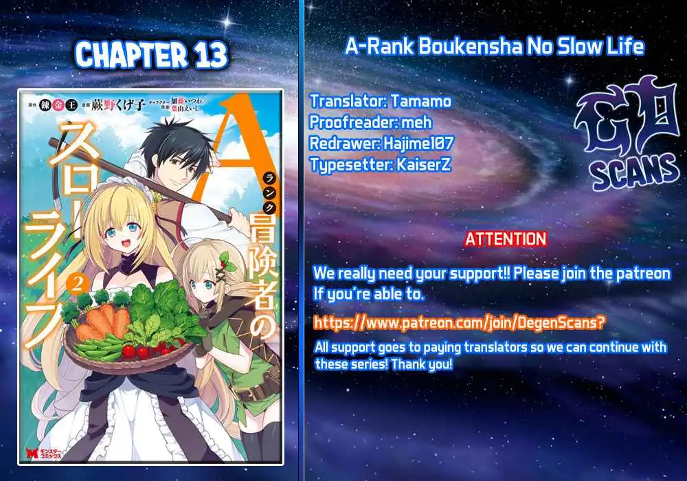 A-Rank Boukensha no Slow Life Chapter 13 1